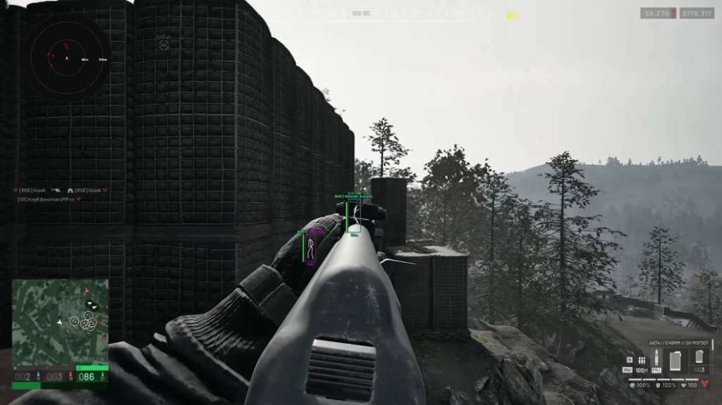 Wardogs intel — windows setup Wardogs intel guide — windows setup gameplay screenshot
